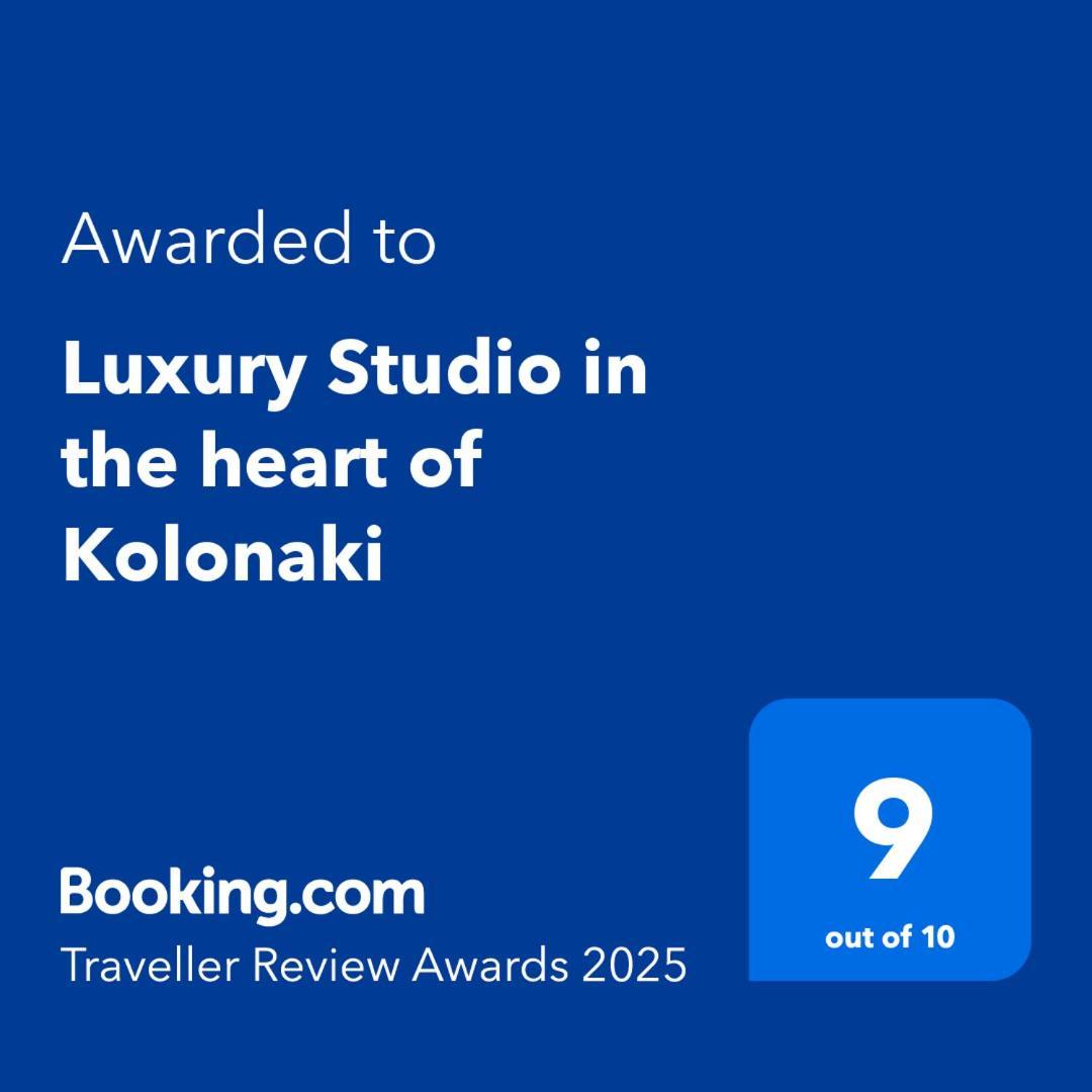 Luxury Studio In The Heart Of Kolonaki Atena Exterior foto